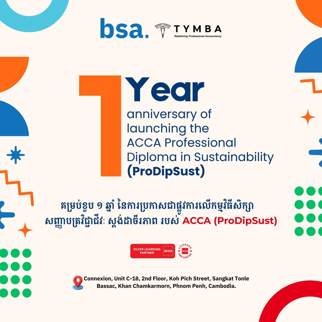 ACCA prep bootcamps launching soon